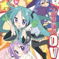  ����� Lucky �?� Star OVA <small>Music</small> 